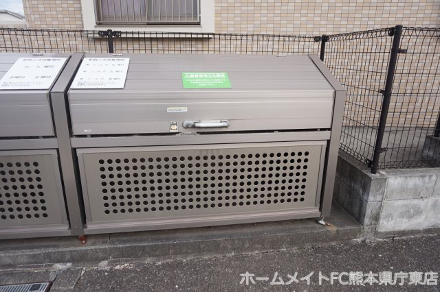 熊本市東区沼山津３丁目の賃貸マンションのその他共用部分