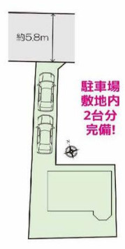 【駐車場】 | 高崎市宮原町の中古戸建