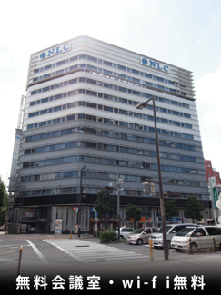 【外観】 | 新御堂沿い交差点角地