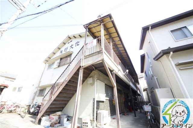 矢野文化の外観|外観もきれいです