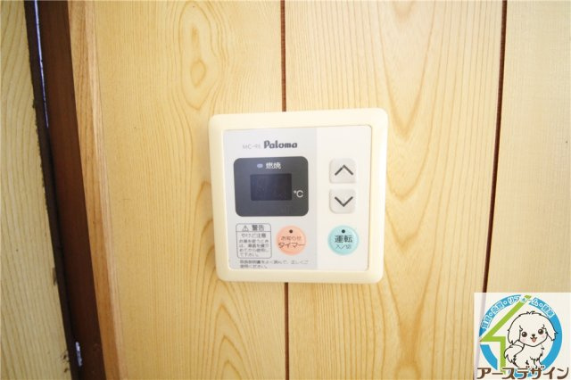 矢野文化のその他共用部分|※類似部屋