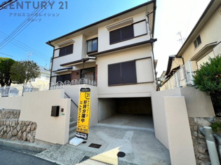 西宮市仁川百合野町中古戸建の外観