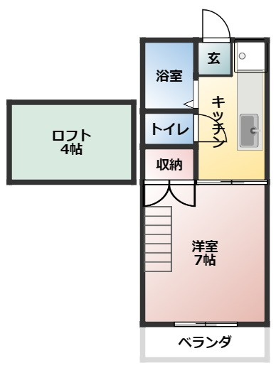 サンロイヤル祐光