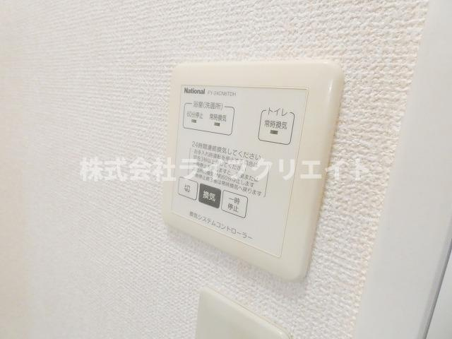 ジュネスの設備