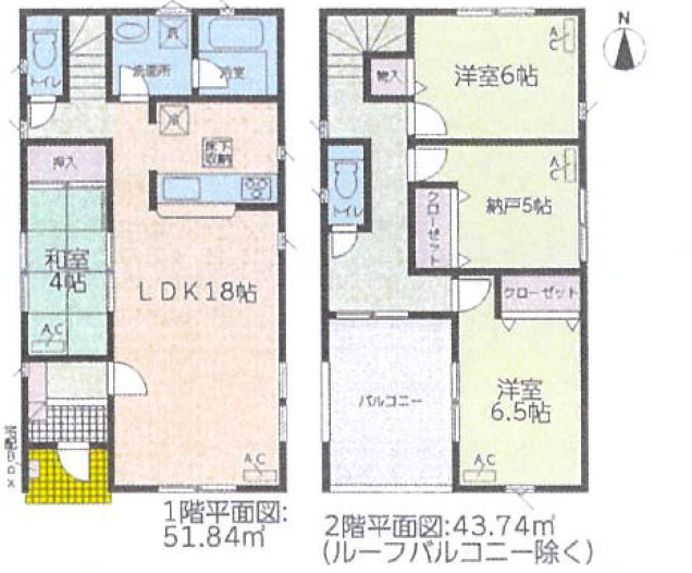 北区会所町第5 ＜仲介手数料無料＞楠西小・楠中　新築一戸建て