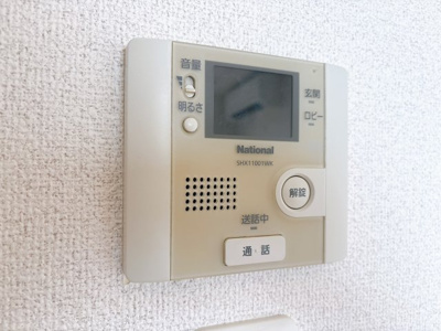 【セキュリティ】 | ブランシェ三軒茶屋