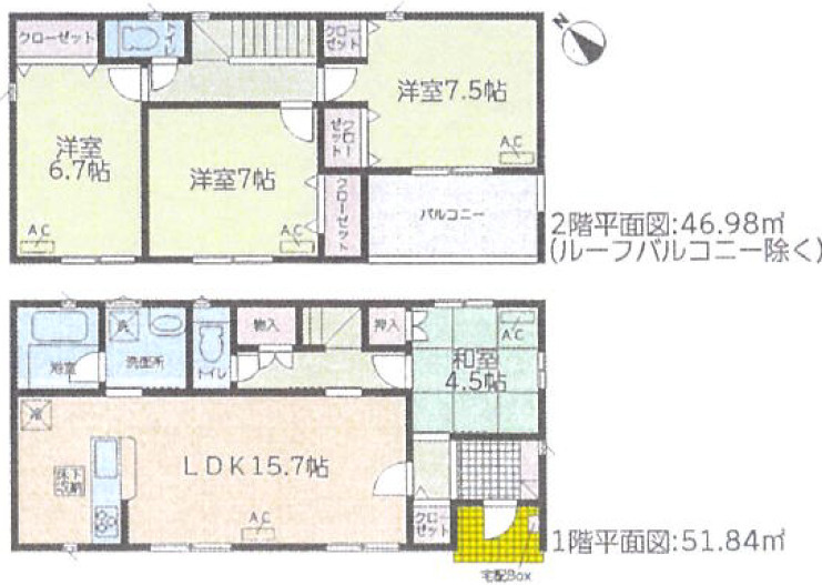 北区会所町第5 ＜仲介手数料無料＞楠西小・楠中　新築一戸建て