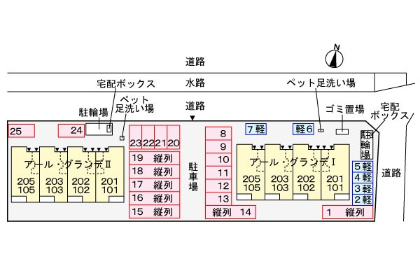 アール・グランデⅠの駐車場|イメージパース