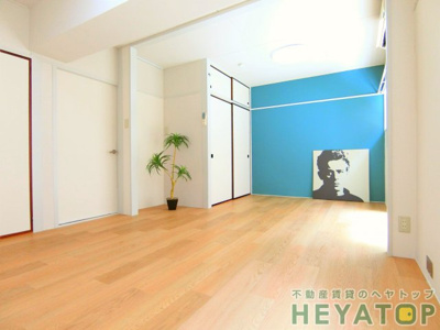 【居間・リビング】 | カヤノビル | 洋室１０帖