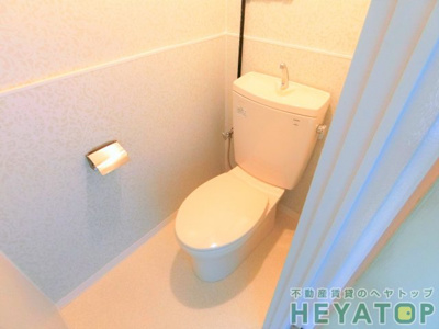 【トイレ】 | カヤノビル | トイレ