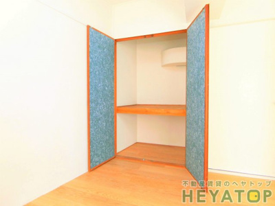 【収納】 | カヤノビル | 洋室の収納