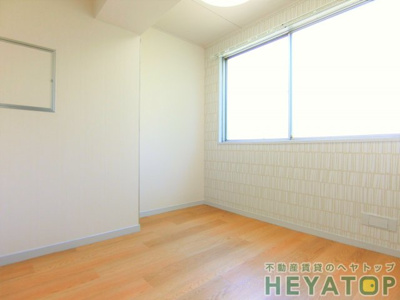 【寝室】 | カヤノビル | 洋室４帖