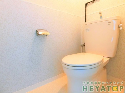 【トイレ】 | カヤノビル