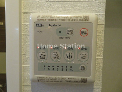 【設備】 | LA GRACE FUKUSHIMAⅡ