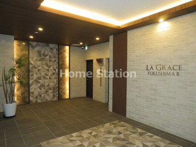 【エントランス】 | LA GRACE FUKUSHIMAⅡ