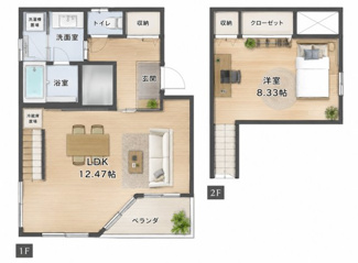 【間取り】 | V・PLACEⅡ