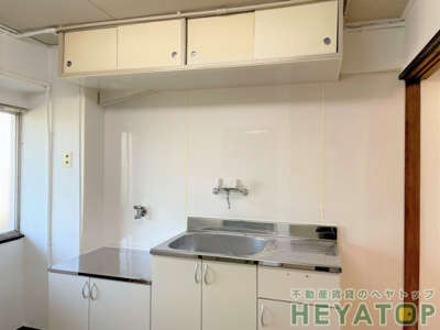 【洗面所】 | カヤノビル | ガスコンロ設置可キッチン