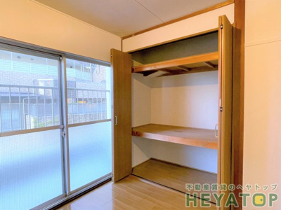 【収納】 | カヤノビル | 洋室の収納