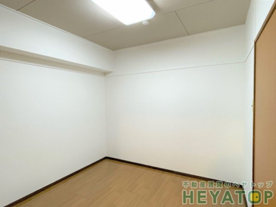 【内装】 | カヤノビル | 洋室４.５帖