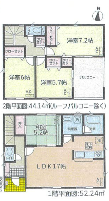 尾張旭市庄南町第1　＜仲介手数料無料＞瑞鳳小・西中　新築一戸建て