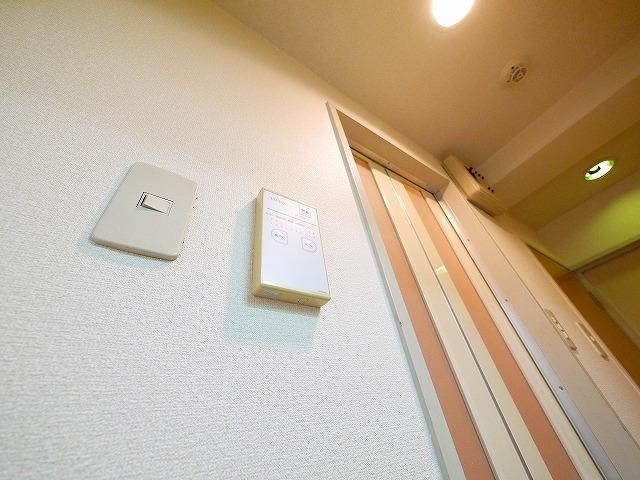 ヴィラあざみの設備|給湯リモコンです