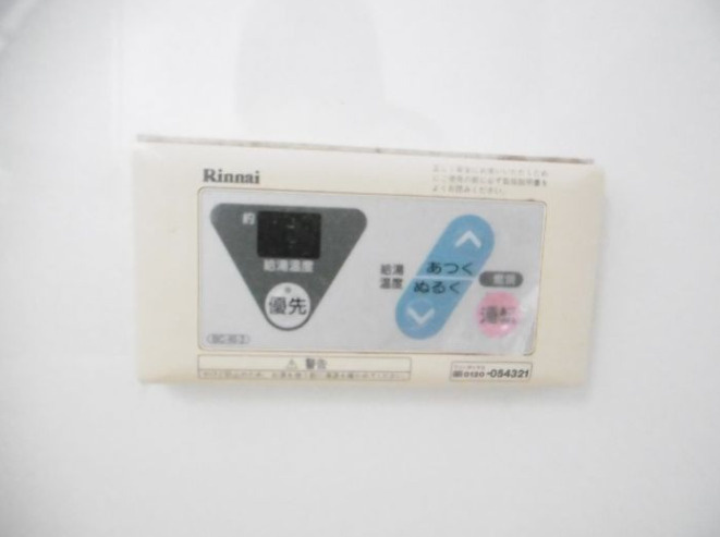 里村ビル【10,000円キャッシュバック対象物件】のその他