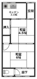 泉南文化の画像