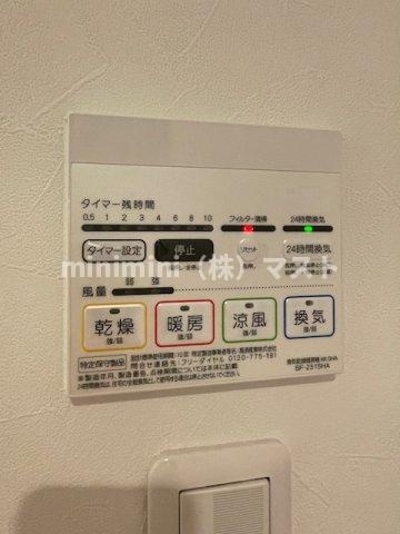 グランディスタ谷町九丁目の設備