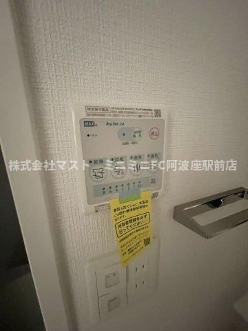 エスリード阿波座プライムコートの設備