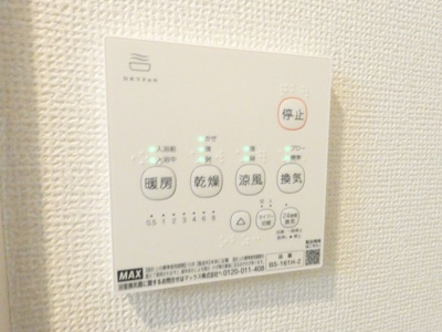 【その他】 | R-SMART 新栄2