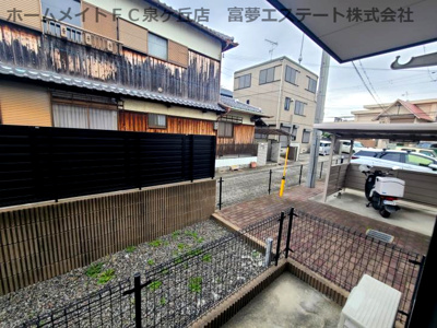 【庭】 | ポポラート泉
