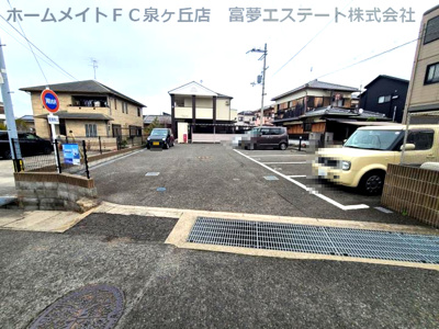 【駐車場】 | ポポラート泉