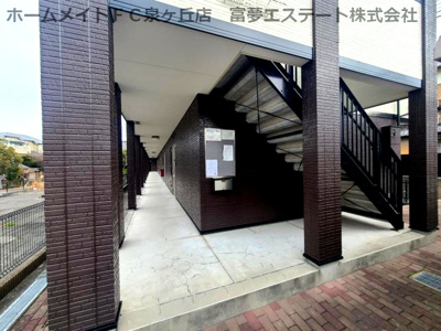 【ロビー】 | ポポラート泉
