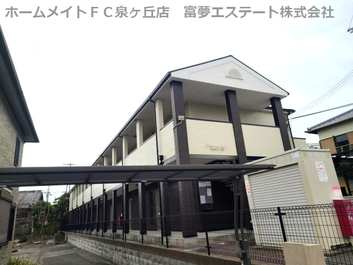ポポラート泉の外観