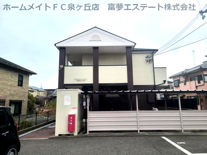 ポポラート泉の外観
