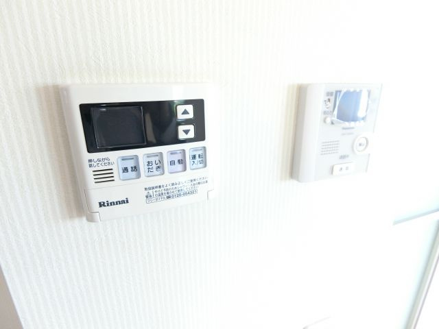 オースター１番館の設備