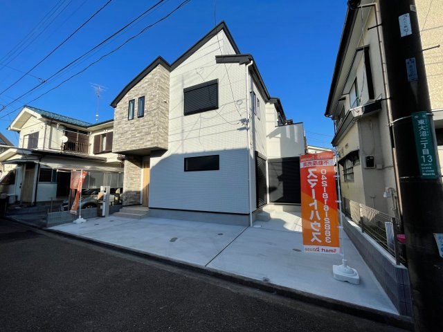 相模原市南区東大沼新築1棟の前面道路含む現地写真