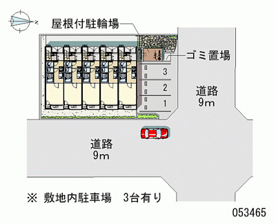 【駐車場】 | レオネクスト和