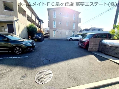 【駐車場】 | オースター1番館
