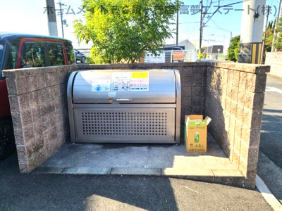 【その他共用部分】 | オースター1番館