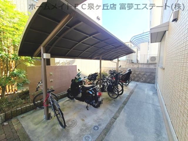 【その他共用部分】 | オースター1番館