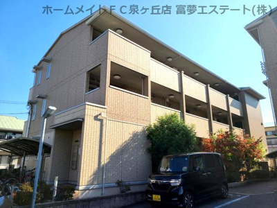 【外観】 | オースター1番館