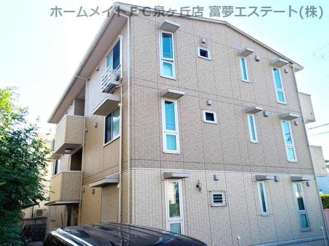 【外観】 | オースター1番館