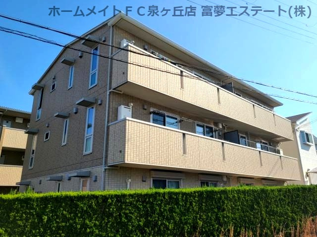 【外観】 | オースター1番館
