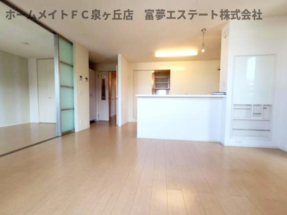 【居間・リビング】 | オースター1番館