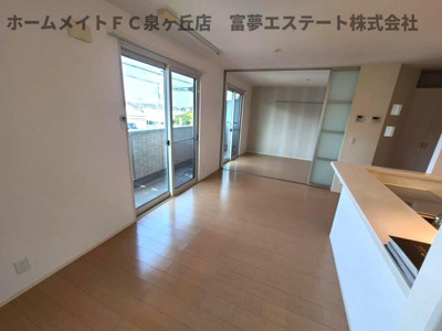 【居間・リビング】 | オースター1番館