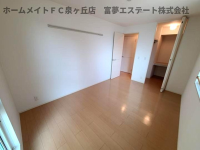 【洋室】 | オースター1番館 | 6.7帖洋室