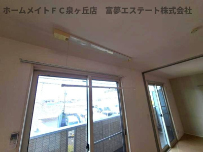 【その他】 | オースター1番館 | 室内物干し