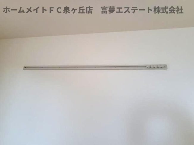 【その他】 | オースター1番館
