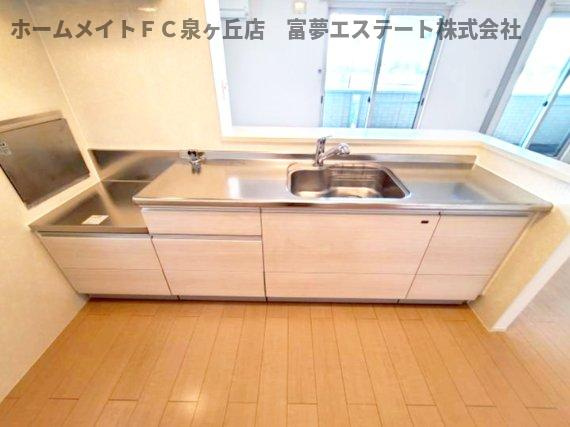 【キッチン】 | オースター1番館